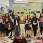 The 2nd Aklat Sining 2025